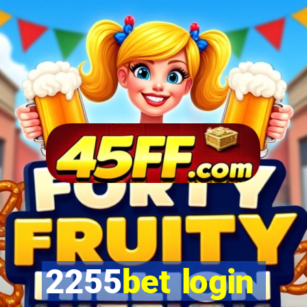 2255bet login